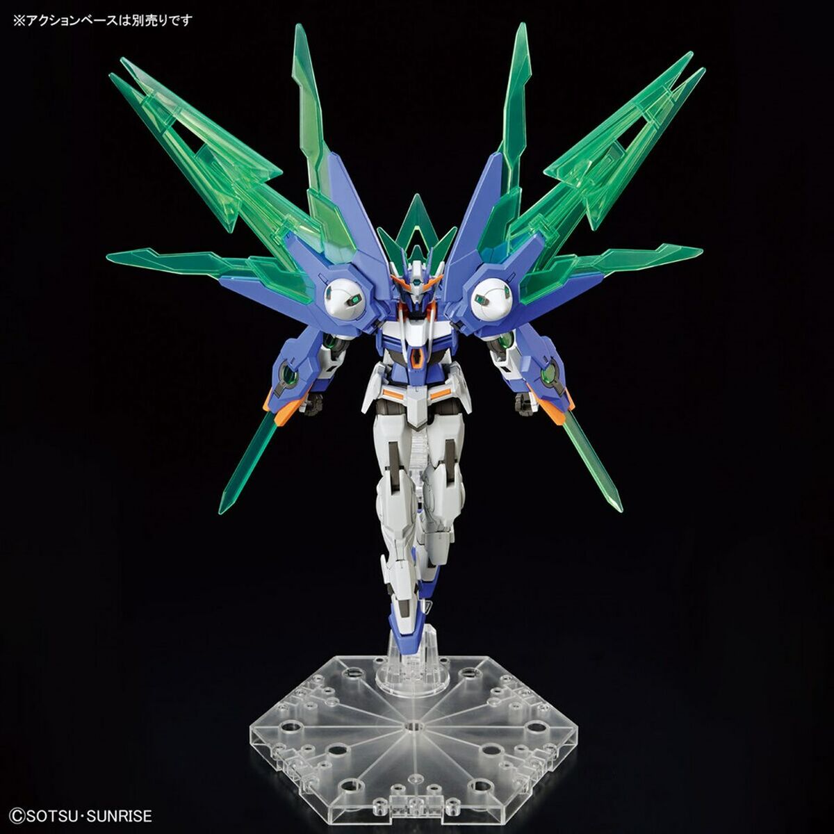 Pohyblivé figurky Bandai DIVER ARC